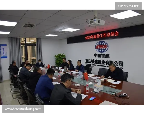 建业足球俱乐部性质全面解析与发展历程必读指南