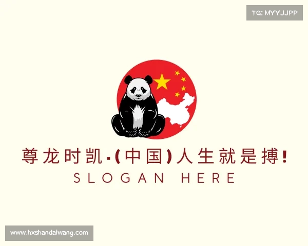 介绍尊龙时凯·(中国)人生就是搏!